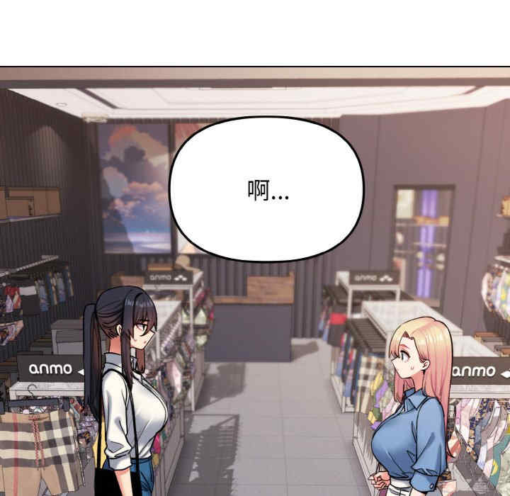 大学生活就从社团开始