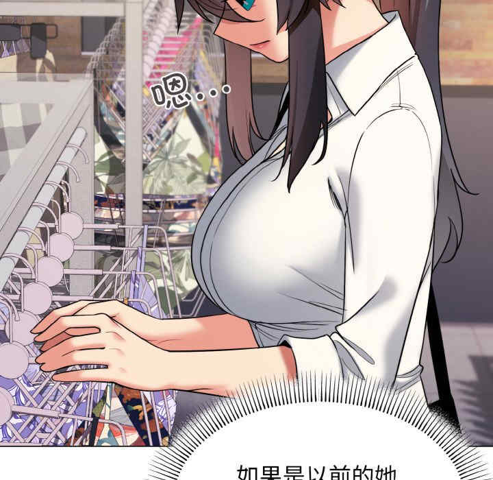 大学生活就从社团开始