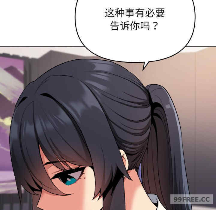 大学生活就从社团开始