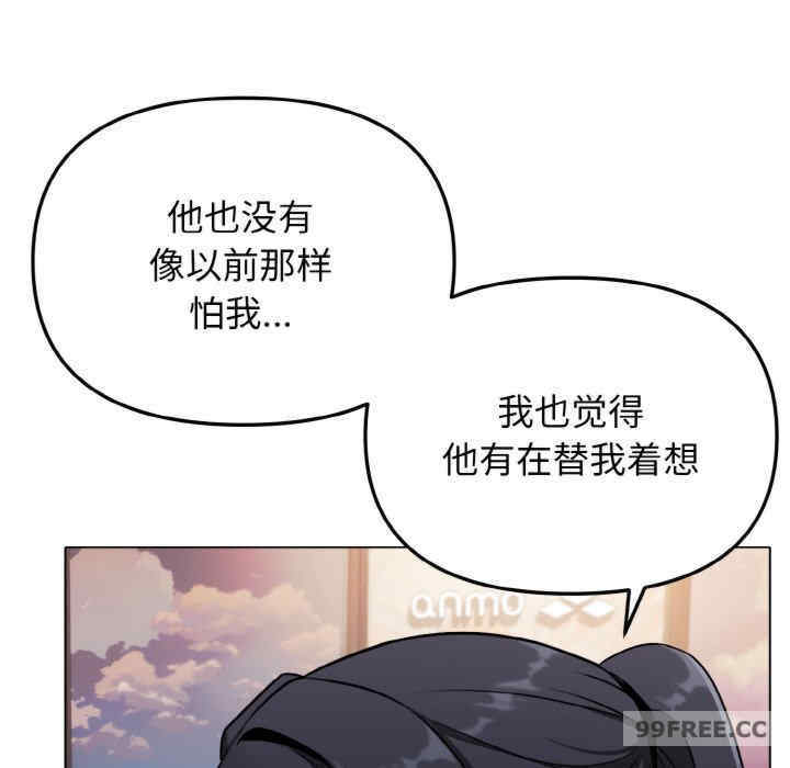 大学生活就从社团开始