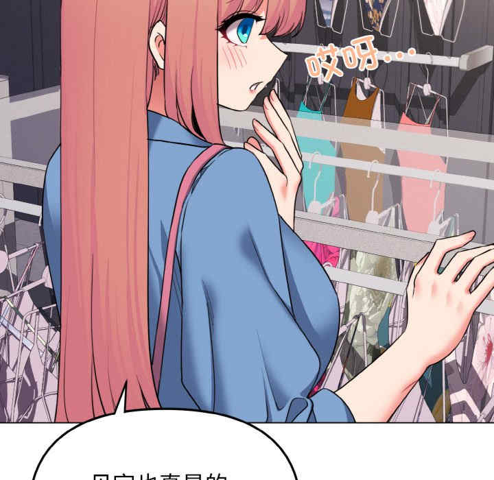 大学生活就从社团开始