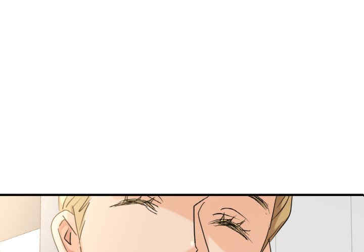 年轻代表/不该爱上你