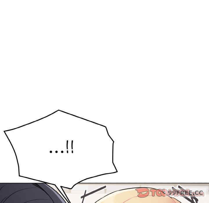 大学生活就从社团开始