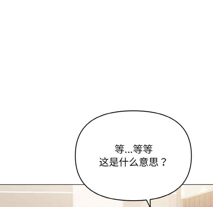 大学生活就从社团开始