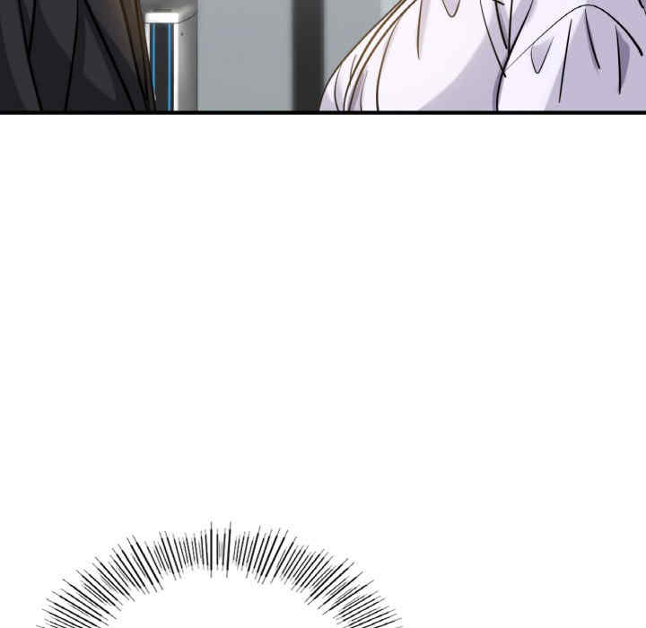 年轻代表/不该爱上你