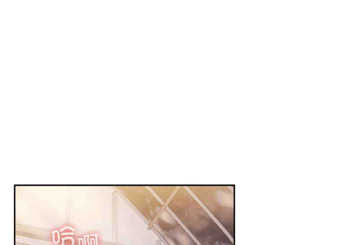 老大!请把女儿交给我!