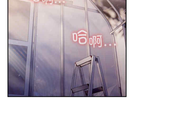 老大!请把女儿交给我!