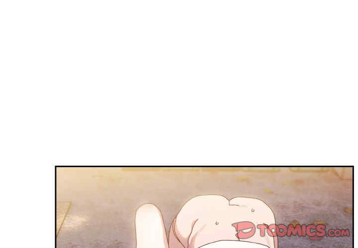 老大!请把女儿交给我!