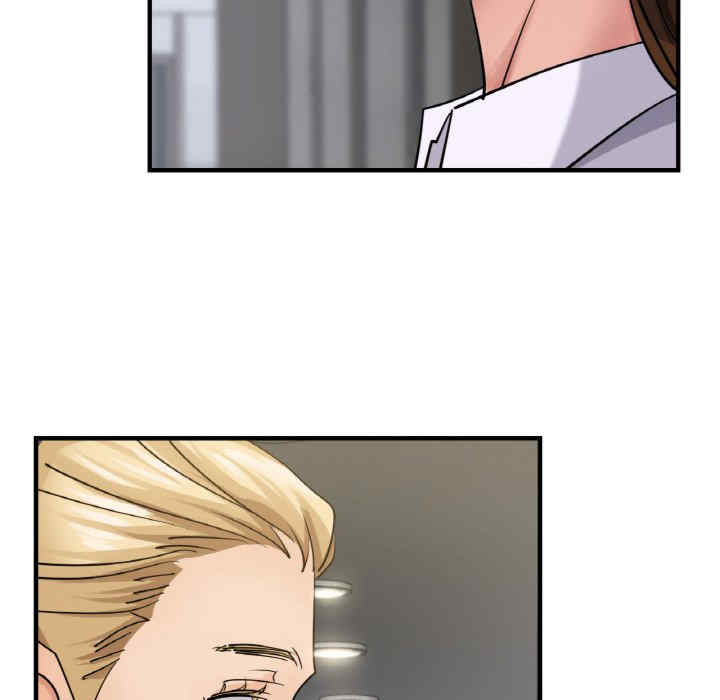 年轻代表/不该爱上你