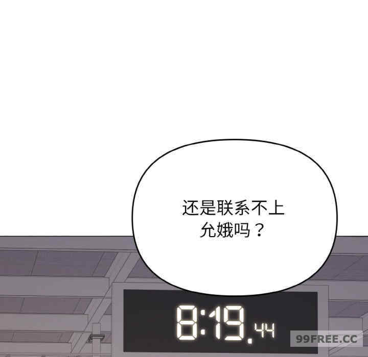 大学生活就从社团开始