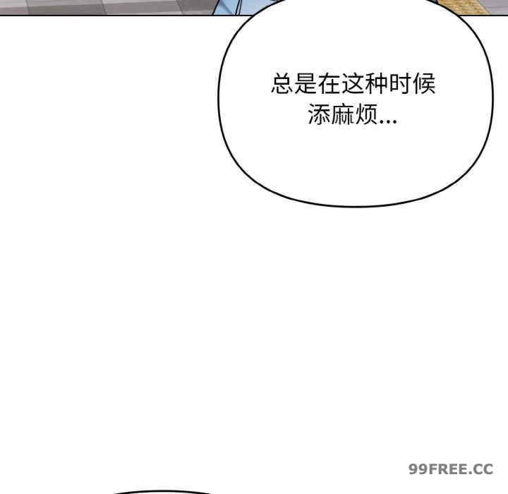 大学生活就从社团开始