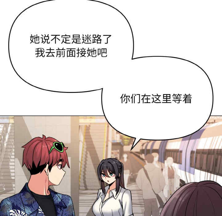 大学生活就从社团开始