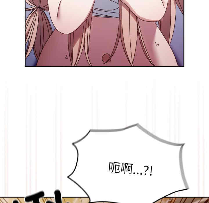 老大!请把女儿交给我!