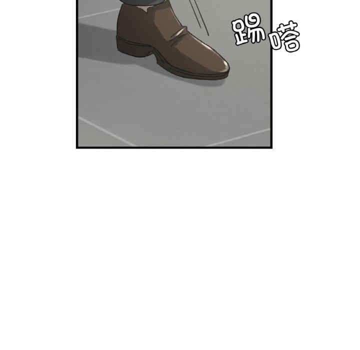 年轻代表/不该爱上你