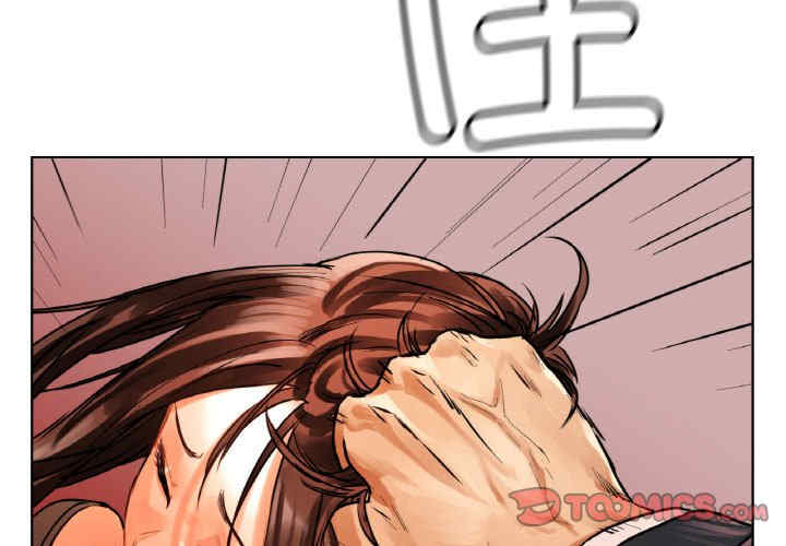 首尔行/都市男女