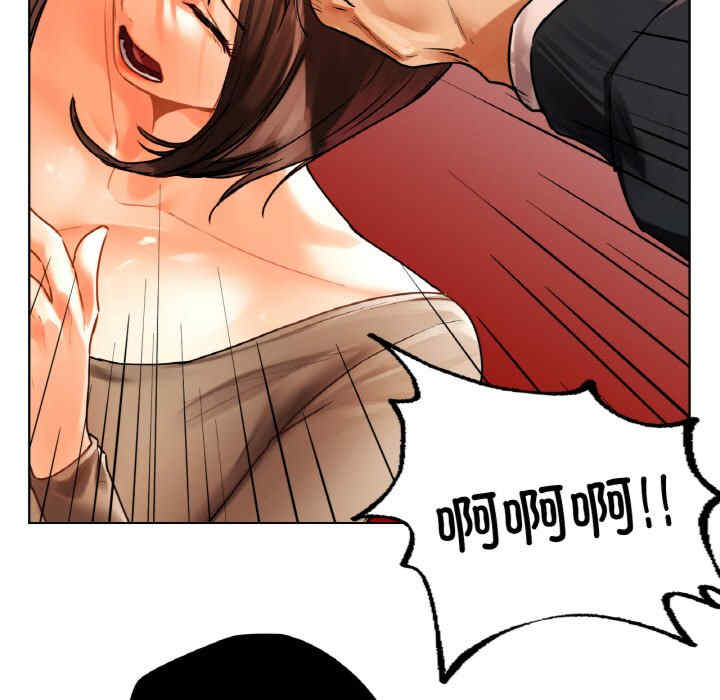 首尔行/都市男女