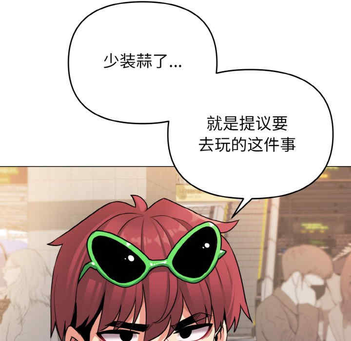 大学生活就从社团开始