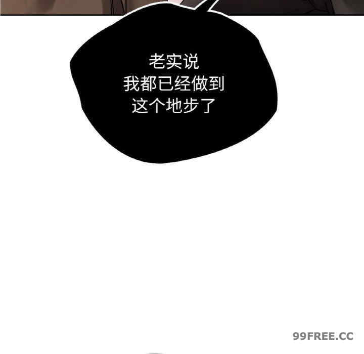 首尔行/都市男女