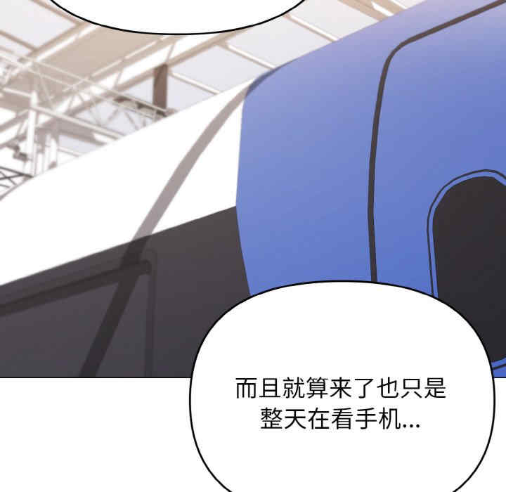 大学生活就从社团开始