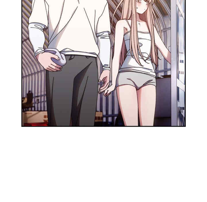 老大!请把女儿交给我!