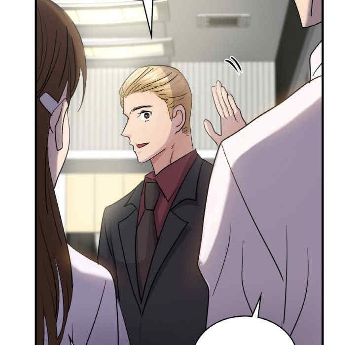 年轻代表/不该爱上你