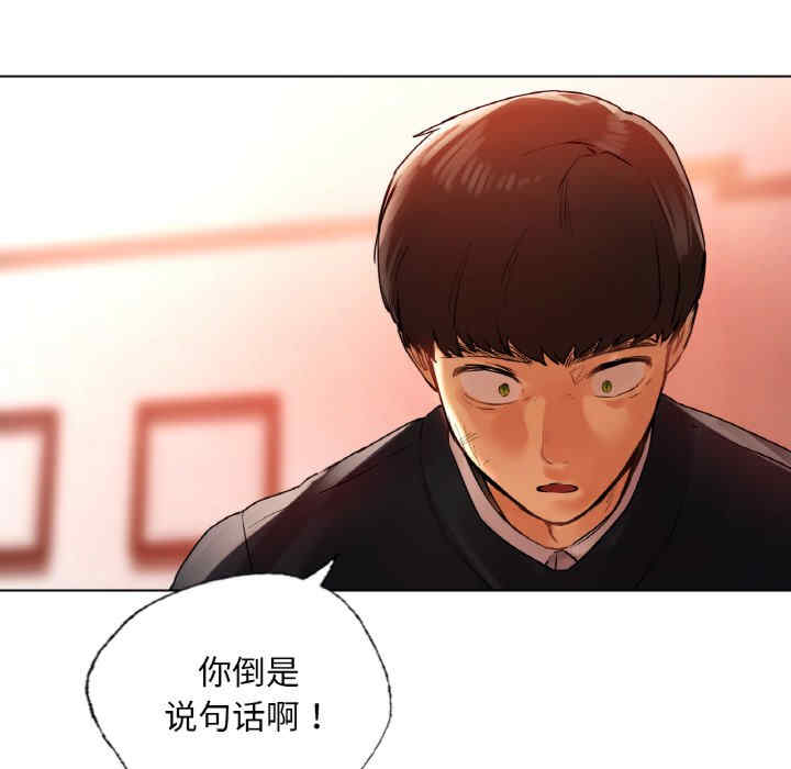 首尔行/都市男女