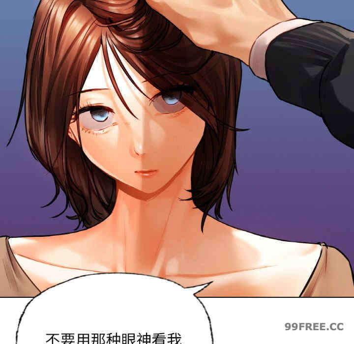 首尔行/都市男女