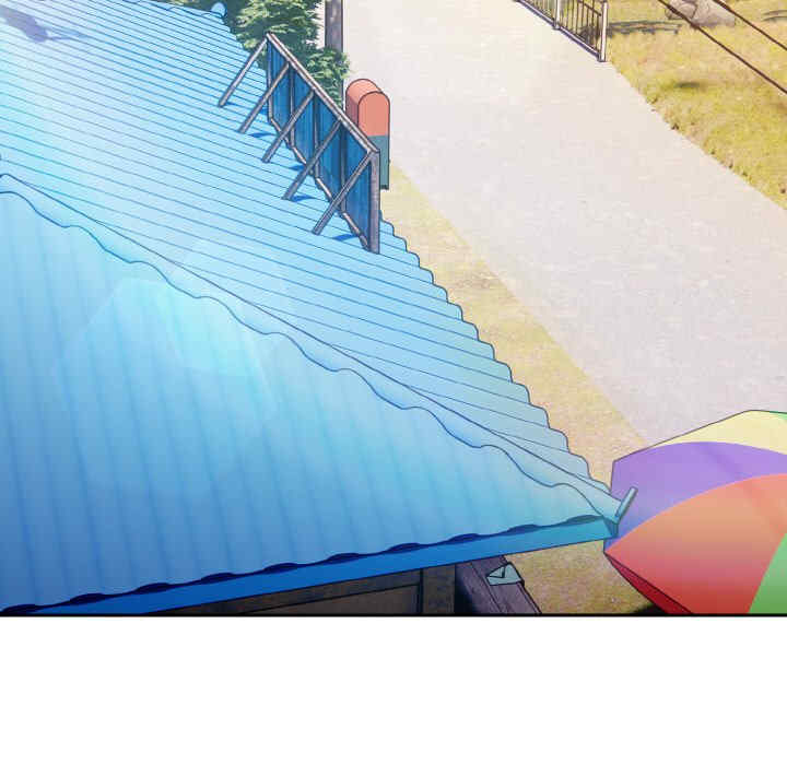 老大!请把女儿交给我!