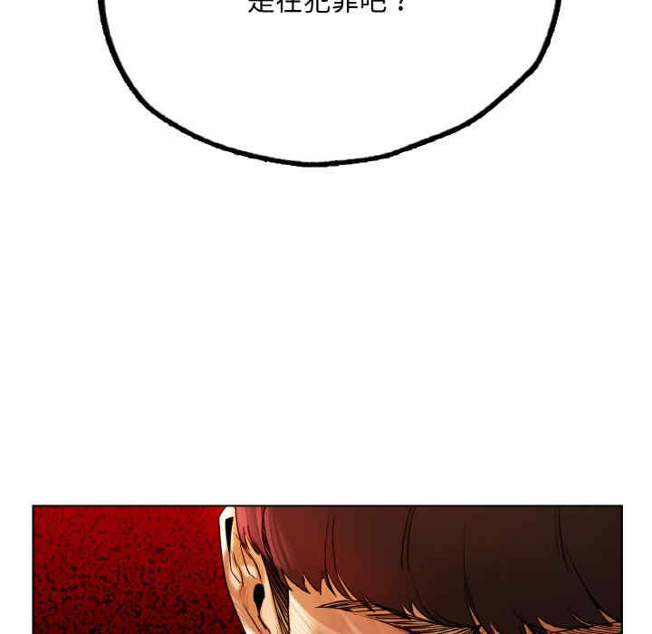 首尔行/都市男女