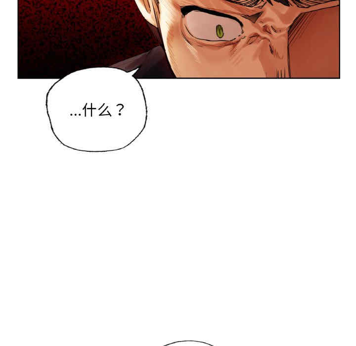 首尔行/都市男女