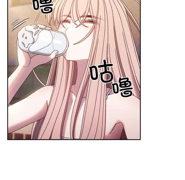 老大!请把女儿交给我!