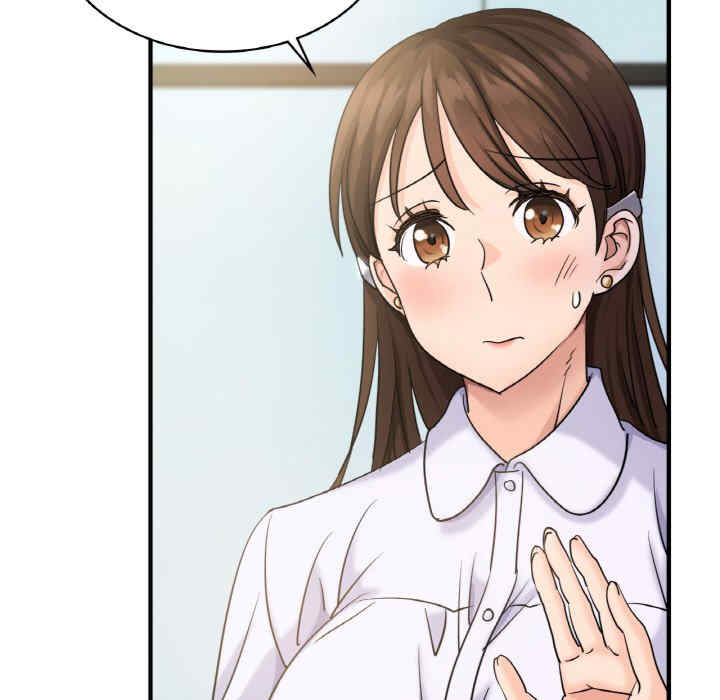 年轻代表/不该爱上你