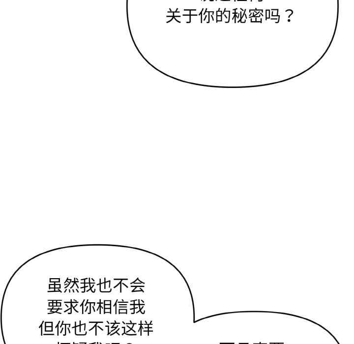 大学生活就从社团开始