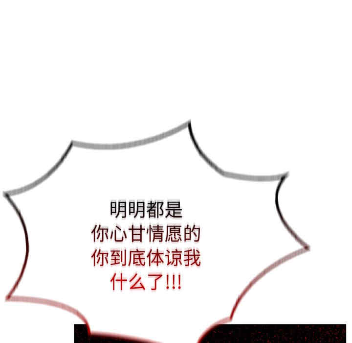 首尔行/都市男女