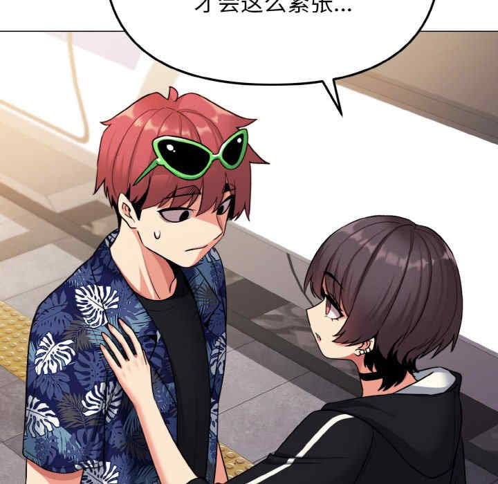 大学生活就从社团开始