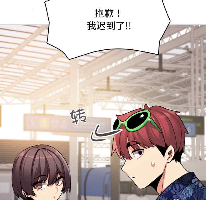 大学生活就从社团开始