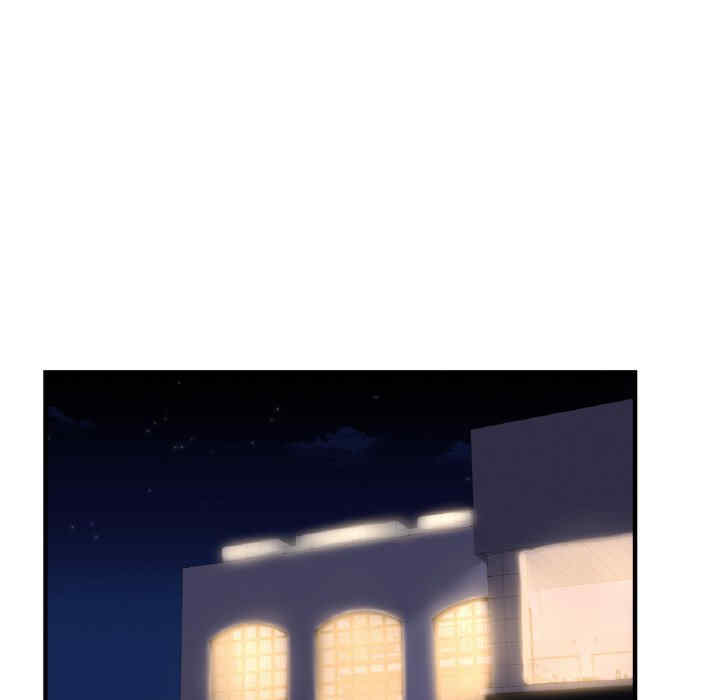 年轻代表/不该爱上你