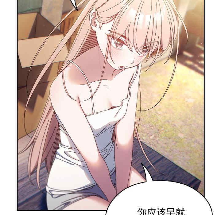 老大!请把女儿交给我!