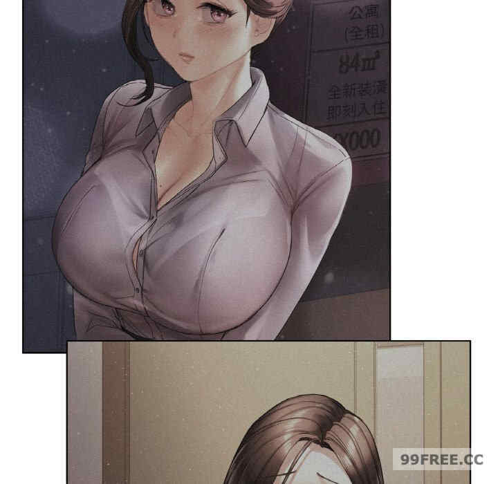 首尔行/都市男女