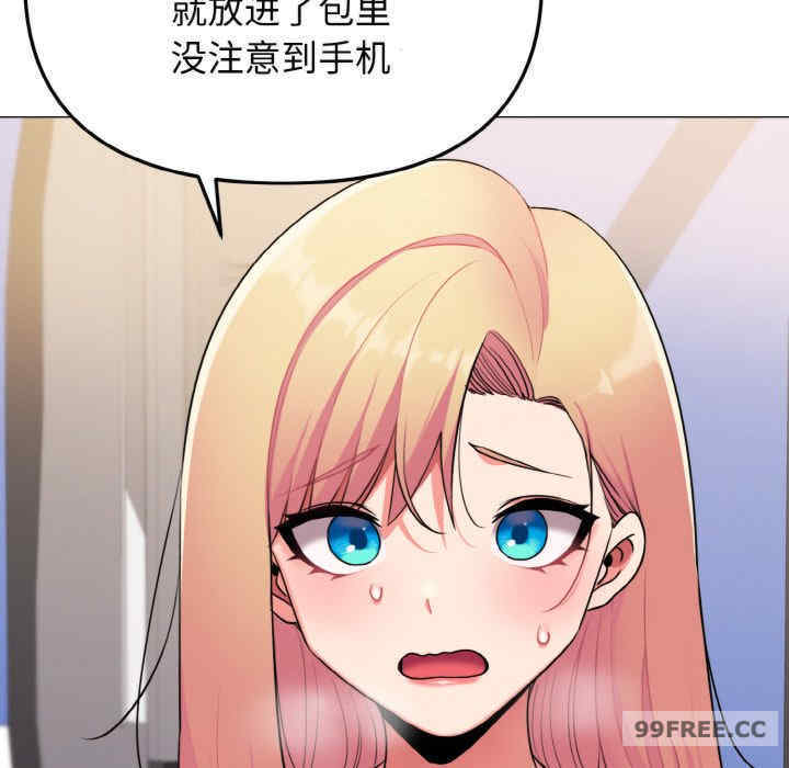 大学生活就从社团开始