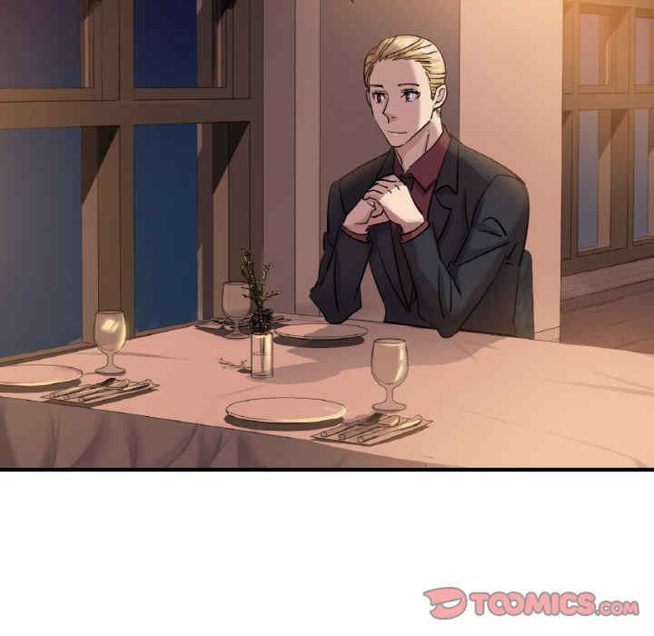 年轻代表/不该爱上你