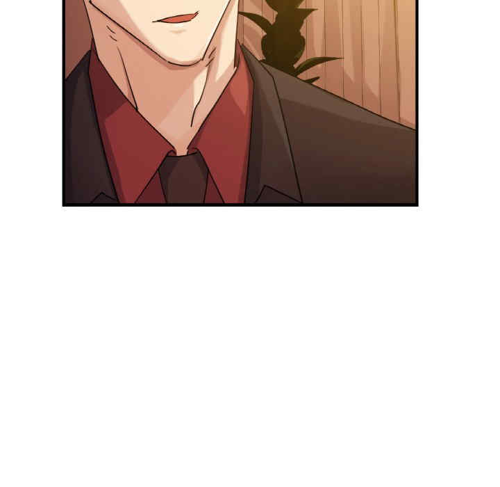 年轻代表/不该爱上你