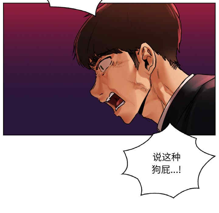 首尔行/都市男女