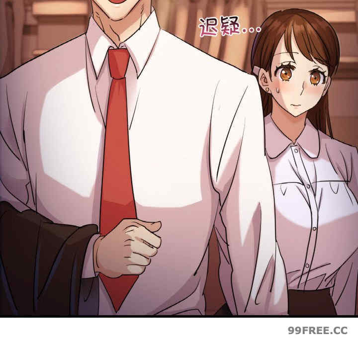 年轻代表/不该爱上你