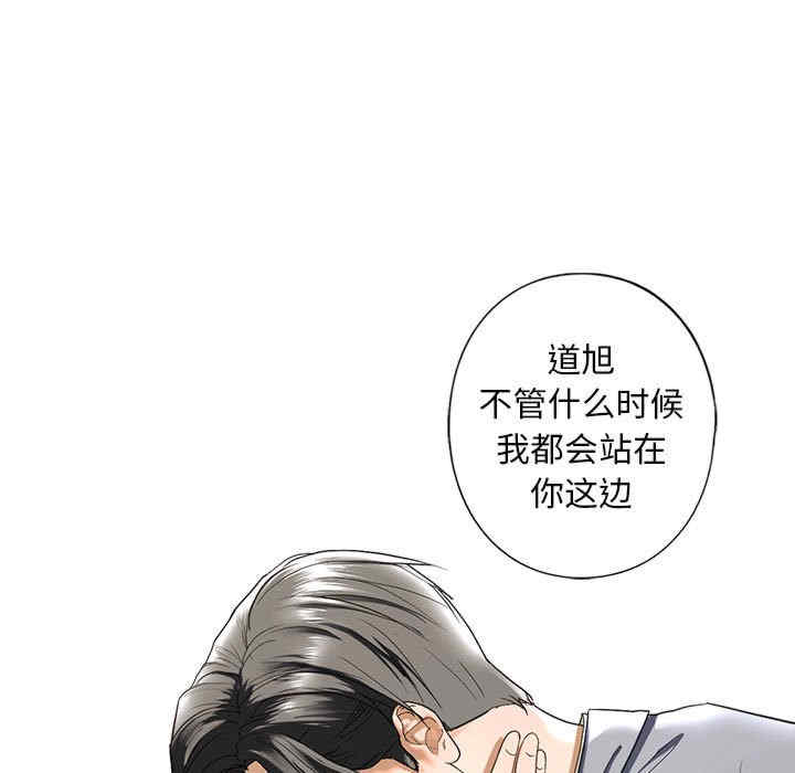 我的继姐/不要欺负我姐姐