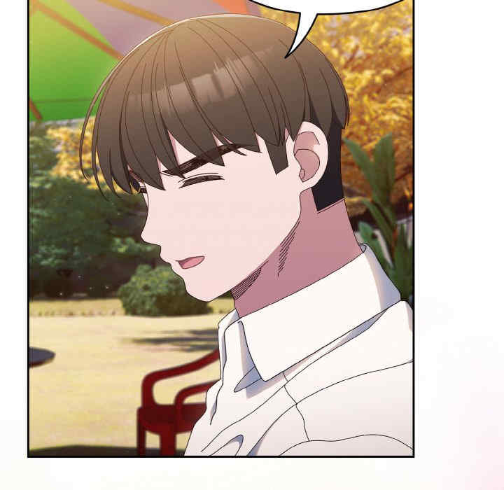 老大!请把女儿交给我!