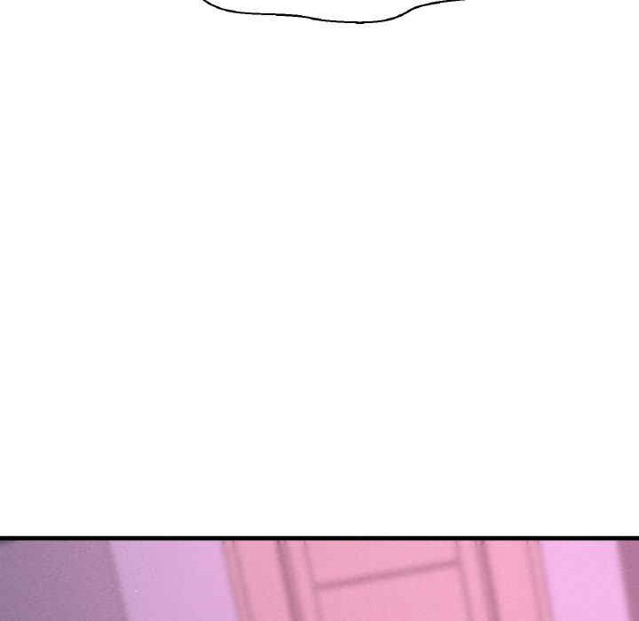 我的女王/让人火大的她