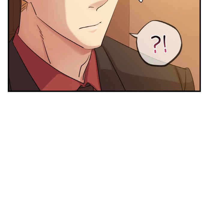 年轻代表/不该爱上你