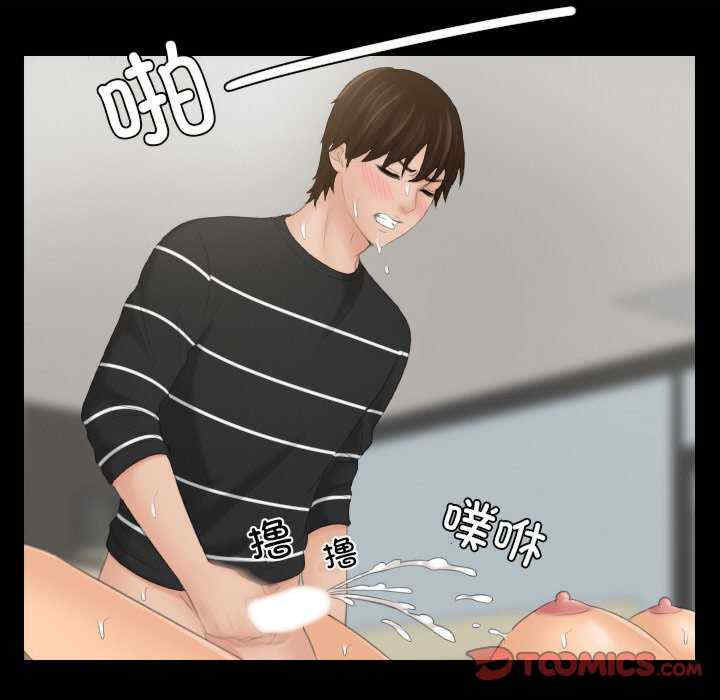 我的专属娃娃/我的完美娃娃