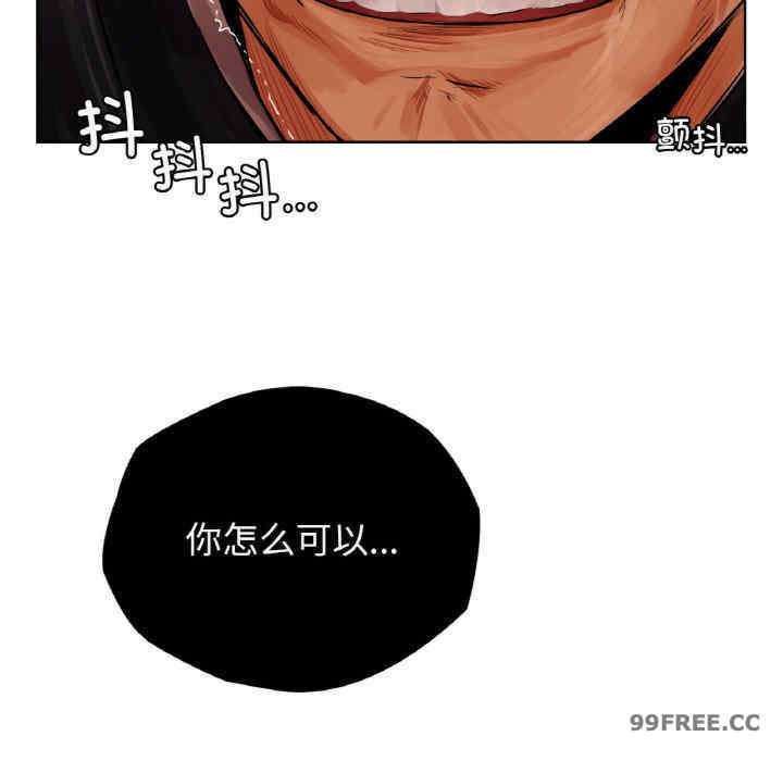 首尔行/都市男女